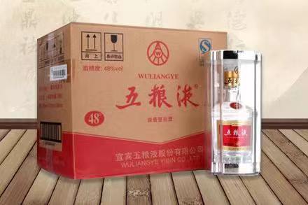 东昌府五粮液回收